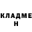 Альфа ПВП крисы CK Gulmira Kabylbekova