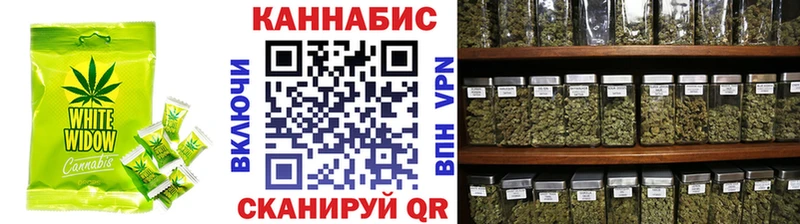 Печенье с ТГК конопля  как найти закладки  Любань 