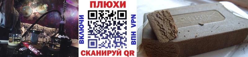 ГАШ Изолятор  Любань 