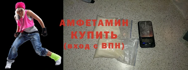 альфа пвп Новодвинск