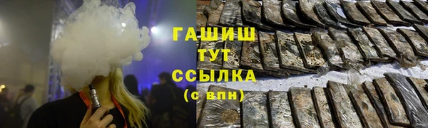 альфа пвп Новодвинск