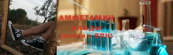 альфа пвп Новодвинск