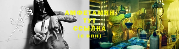 мескалин Нея