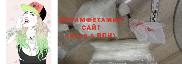 мескалин Нея