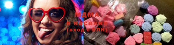 кокаин Нефтекумск