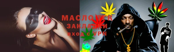 альфа пвп Новодвинск