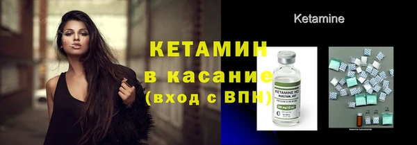 ПСИЛОЦИБИНОВЫЕ ГРИБЫ Нефтегорск