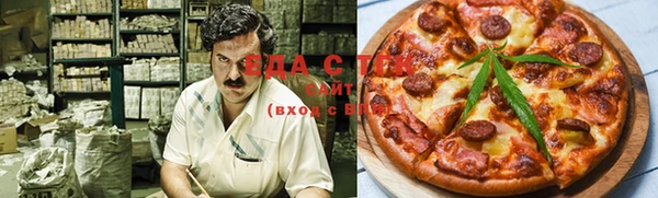 альфа пвп Новодвинск