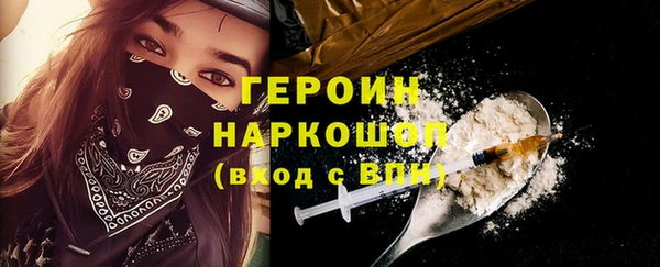 альфа пвп Новодвинск