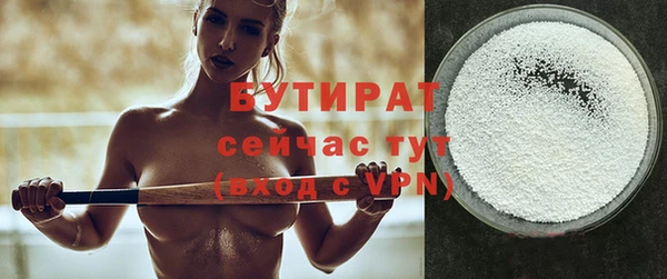 альфа пвп Новодвинск