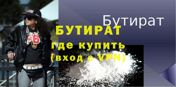 альфа пвп Новодвинск