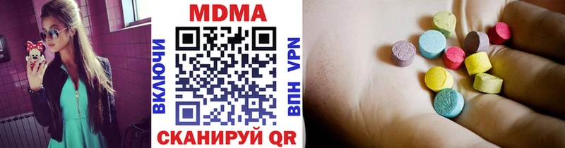 MDMA VHQ  MEGA как войти  Любань 