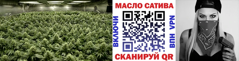 как найти закладки MEGA как зайти ТГК вейп Любань